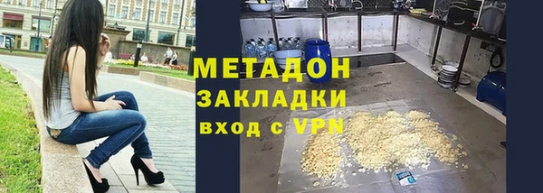 винт Белокуриха