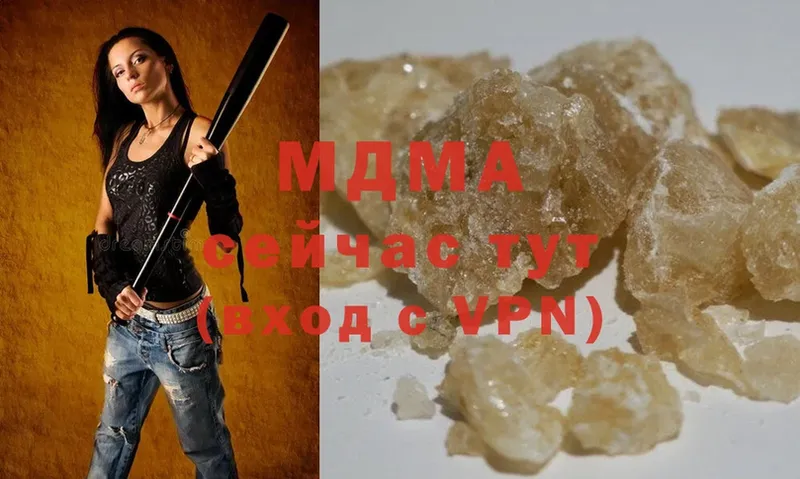 darknet телеграм  Каргополь  MDMA кристаллы  купить наркоту 